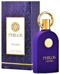 Maison Alhambra Philos Centro Perfume EDP 100 ml