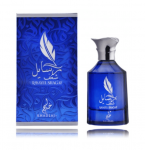 Khadlaj Rasayel Shagaf Perfume EDP 100 ml