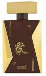 Hamidi Najah Oriental Perfume EDP 100 ml
