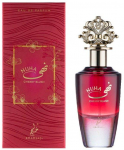 Khadlaj Nuha Cherry Blush Perfume EDP 85 ml
