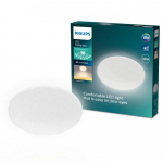 PHILIPS CL200 EC RD 36W 27K SP HV 06 griestu gaismeklis 8721103069092 929004745701