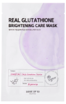 Some By Mi Real Glutathione Face Mask 20g