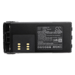 2600 mAh for Motorola HNN4001,HNN4003,HNN9008,HNN9009,HNN9013,HMNN4151,HMNN4154,HMNN4158,HMNN4159,HNN9008A