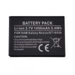 Battery Samsung i9250 (Galaxy Nexus), High Capacity