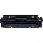 Canon CRG-046H Contract Toner Cyan 1253C004