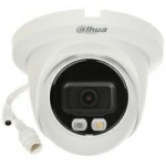 IP Camera IPC-HDW2549t-S-IL (2.8 mm)