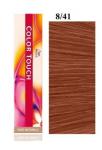 Wella Professionals Color Touch Vibrant Reds 8/41 Professional Hair Color 60 ml