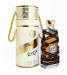 Lattafa Oud Mood Perfume EDP 30ml