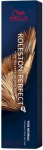 Wella Professionals Koleston Perfect Me+ Pure Naturals 5/00 Hair Color 60 ml