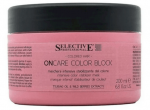 Selective Professional OnCare Color Block Intensive Color Stabilizer Mask 200 ml