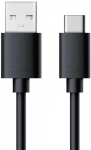 Cable Brackton USB-A Male - USB Type-C Male 0.5m 50W