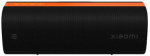 Głośnik przenośny Xiaomi Sound Party NS7
