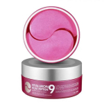 MEDI-PEEL Hyaluron Rose Peptide 9 Ampoule Eye Patch 60 pcs