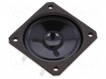 Loudspeaker | miniature,mylar,general purpose,waterproof | 2W | 8&Omega;