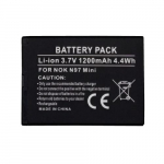 Battery NOKIA BL-4D (E5, E7, N8, N97)