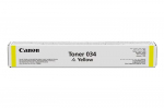Original Toner Yellow Canon iRC1225, iRC1225iF (034Y, 9451B001)