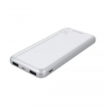 Philips power bank DLP1810NW 10 000mAh portatīvais lādētājs balts