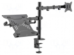 Holder | 9kg | 10&divide;32" | Arm len: 376mm | Standard: 75x75mm,100x100mm
