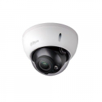 Dahua HDBW2402RZ HD-CVI Camera