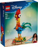 M&auml;nguala | PC | Konsoolid | Tarvikud // Harivad m&auml;nguasjad | Interaktiivsed | Loomingulised | Kunstilised // Klocki disney 43272 heiheia