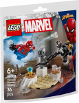M&auml;nguala | PC | Konsoolid | Tarvikud // Harivad m&auml;nguasjad | Interaktiivsed | Loomingulised | Kunstilised // Klocki super heroes 30707 napad venoma na muzeum