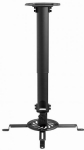 Gembird Adjustable Ceiling Mount for Projector/ Beamer