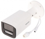 IP Camera DS-2CD1623G2-LIZU (2.8-12MM)