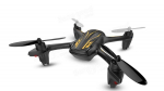 HUBSAN  Drons - Kvadrokopters 360&ordm; (H107P) ar pulti 2.4GHz, lādējas ar USB, 6-axis gryro, 4 kanāli - melns / Black
