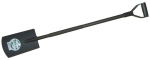 Labidas terav, sirge,metall 18.5x27x125