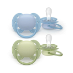 Another product Philips  Philips Avent maneklitis Ultra soft Neutral  0-6M (2 gab)