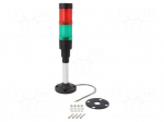 Signalling column | red/green | LED | 24VDC | 24VAC | HBJD-40 | 40mm