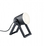 Trio Marc table lamp E27 matt black gaismeklis R50721032 4017807369649