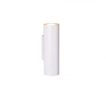 Trio Marley sienas lampa 2xGU10 white  212400201 4017807408799