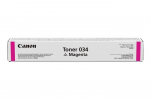 Original Toner Magenta Canon iRC1225, iRC1225iF (034M, 9452B001)