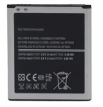 Samsung Replacement EB-B600BE Battery Samsung i9500 i9505 Galaxy S4 / i9150 Galaxy Mega 2600mAh (NO LOGO)
