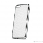 Back panel cover Beeyo Sony E5 Prestige case White