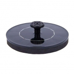 Another product iLike  Solar Fontain for Outdoor garden design & decoration with 3 nozzles 16cm diameter