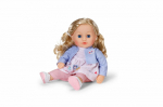 M&auml;nguala | PC | Konsoolid | Tarvikud // Harivad m&auml;nguasjad | Interaktiivsed | Loomingulised | Kunstilised // Lalka baby born sophia rose 36 cm