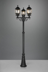 Trio Elvo pole lamp 3-pc 240 cm E27 matt black gaismeklis 406960332 4017807543841