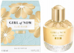 Elie Saab Girl of Now Shine Perfume EDP 50 ml