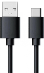 Cable Brackton USB-A Male - USB Type-C Male 1.5m 50W