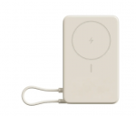 Xiaomi BHR08PBGL Wireless Power bank USB-C 5900 mAh Beige