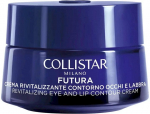 Collistar Futura Eye Cream 15ml