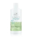 Wella Elements Calming Shampoo 500ml