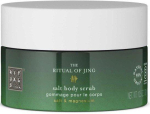 Rituals The Ritual Of Jing Body Peeling 300g