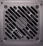 Toiteplokk Xilence XN340 850W (XN340)