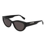 P&auml;ikeseprillid LACOSTE NAISTELE L6013S-1 (L&auml;&auml;ts/Sild/K&otilde;rvakaar) 54/18/140 mm