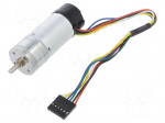 Motor: DC | with encoder,with gearbox | Medium Power | 12VDC | 2.1A