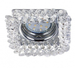 Trio Dolomite recessed spotlight GU10 square chrome gaismeklis 651800152 4017807425901