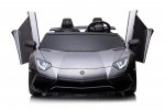 Lamborghini Aventador SV STRONG Children's Electric Car